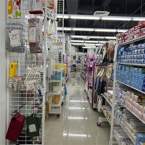 daiso gateway|Daiso .